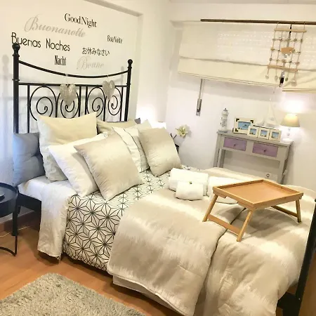 Apartamento Costa Da Caparica Apartment *
